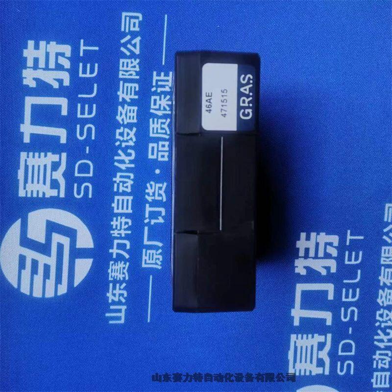 ஐ늄әC SKG 132S-4 5.5KW  CANTONI	