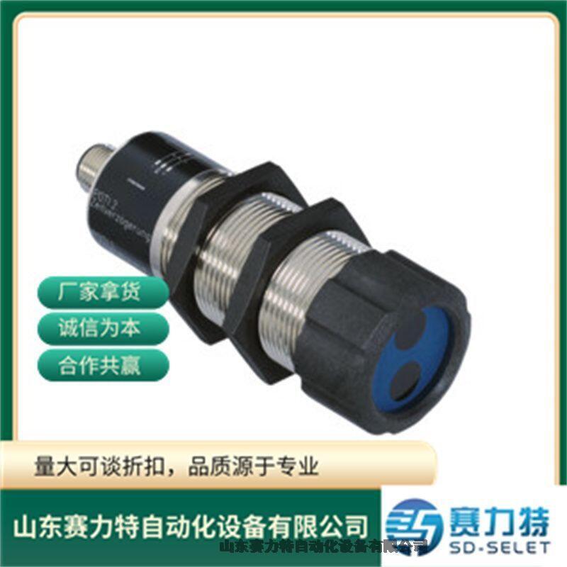 TALVIBRAS	MVSI 10/10000-S027.6kW 늙C