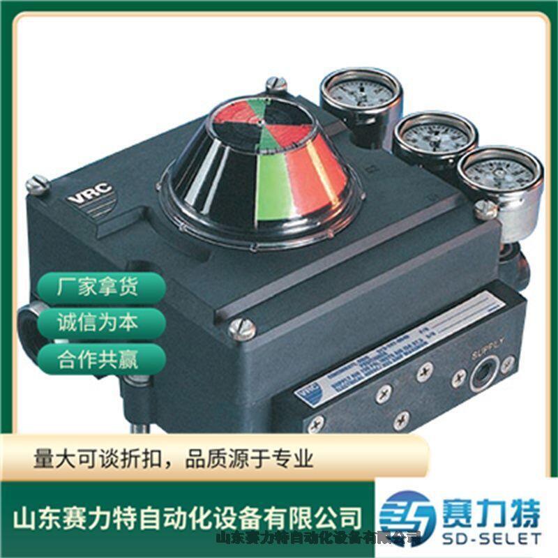 ITALVIBRAS        MVT13/3500-S08