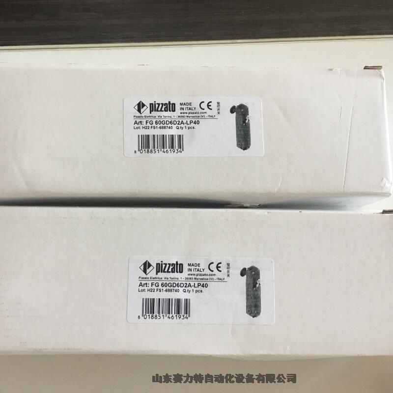 MICRO MOTORS RH158.24.100 ΢늙C