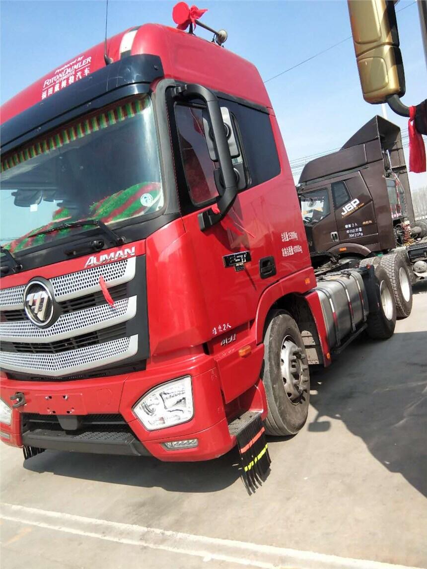 18¿WETX܇     460R