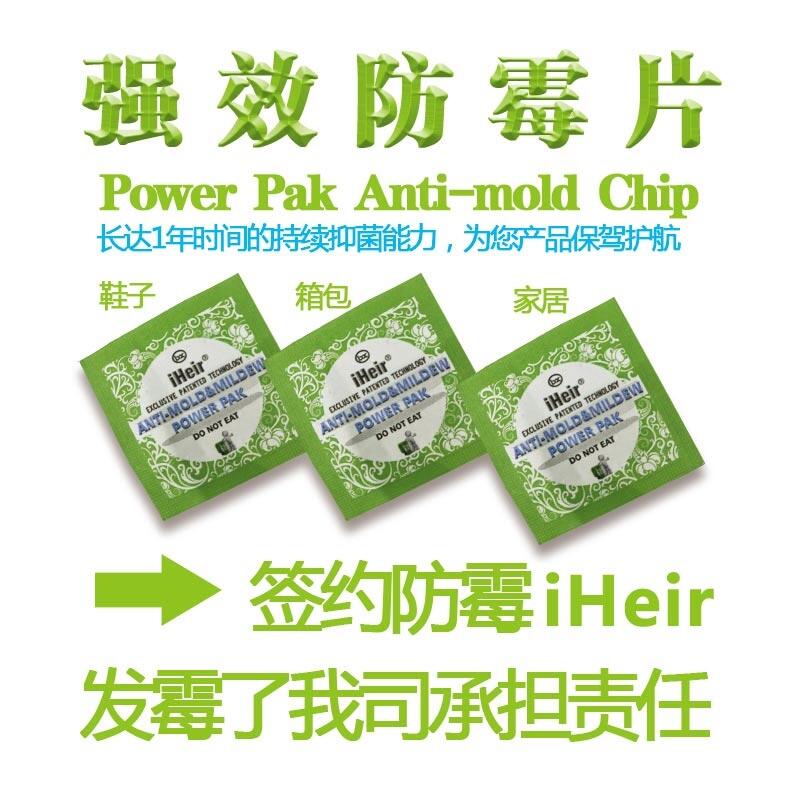 VݰƠPower pakЧķùƬ