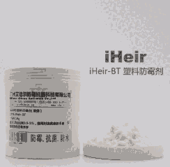 ȫϏSNiHeir-BTϷùSֱN