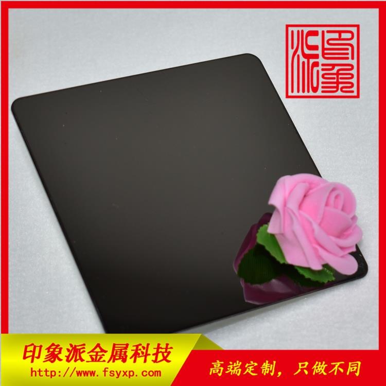 304PR õR治Pb