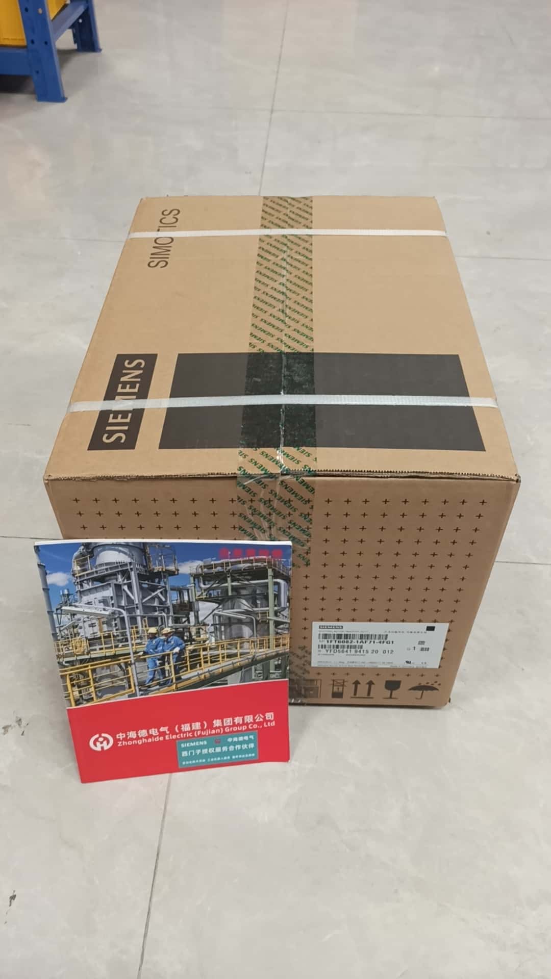 6SE4220-2NA00