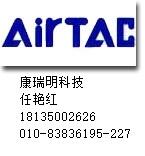 Ƽ޹˾Gt¿̓r񃞻