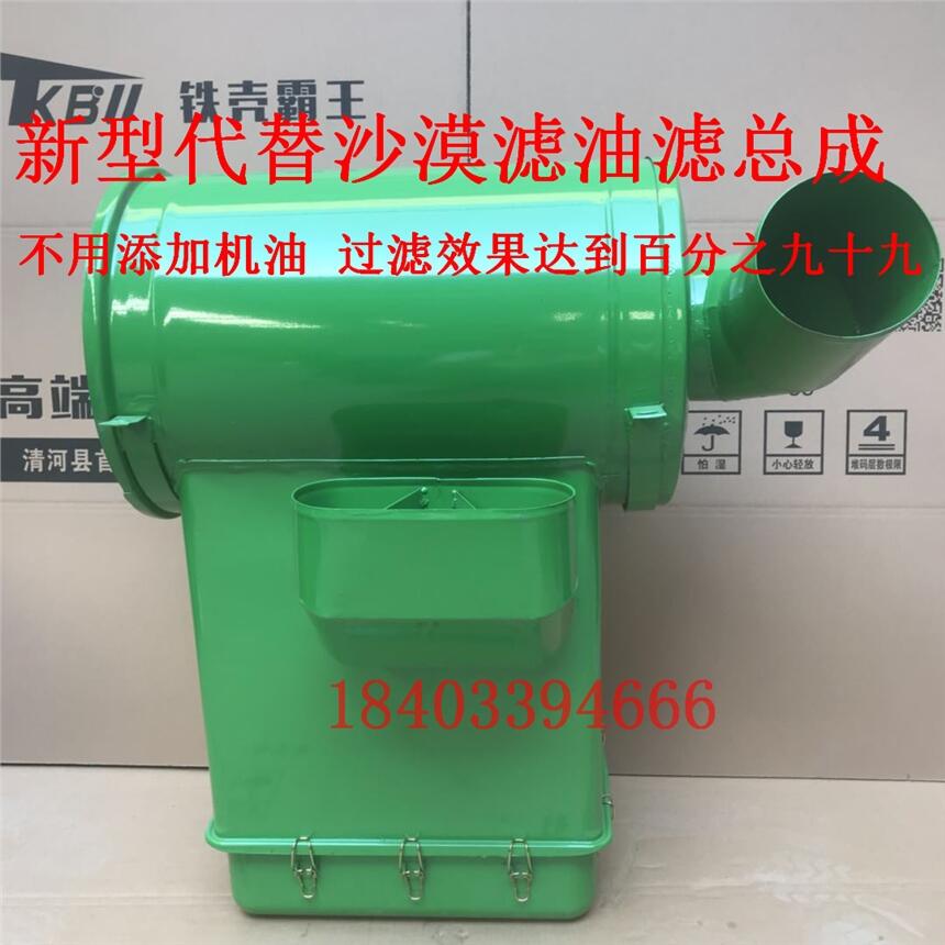F3000՚VоɵF2000՚VɳĮVb͞V