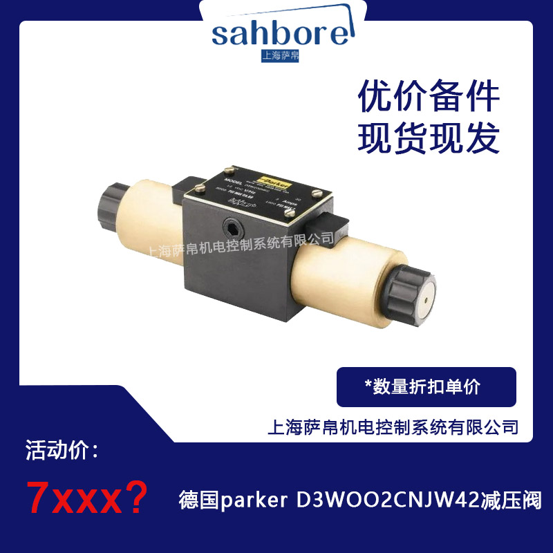  parker D3WOO2CNJW42 py