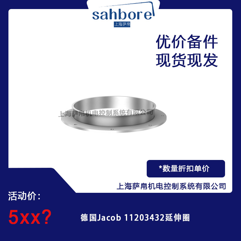  Jacob 11203432 Ȧ hr