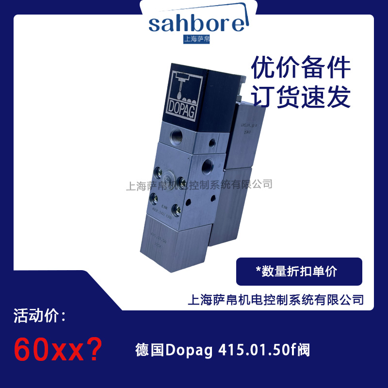Dopag 415.01.50fy hr