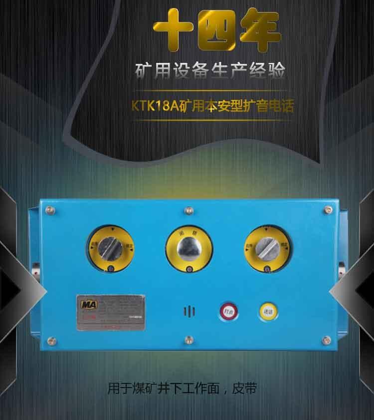 KTC158  Vù{ͨӍϵy