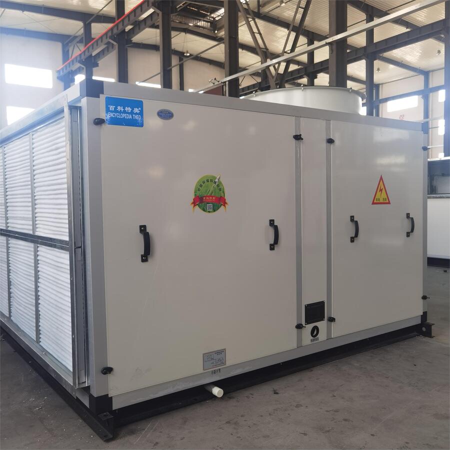ꖷ{65P{BLF150150kW