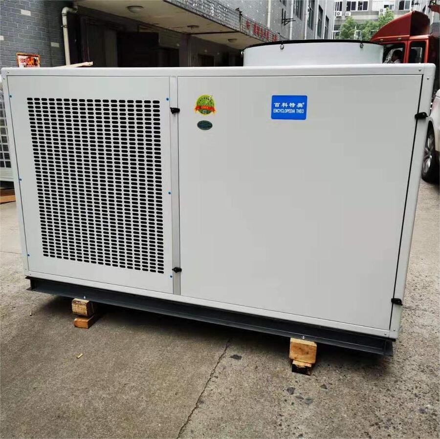 ݷ{ֱʽ80P{BLF180180kW