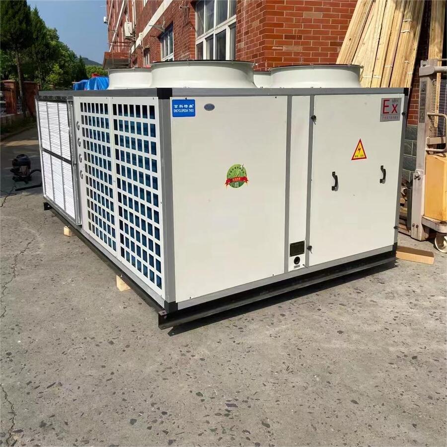 85ƥ{BLF200200kW