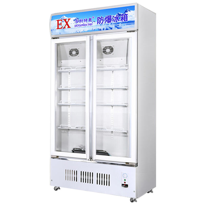 ˮ_900BL-1200