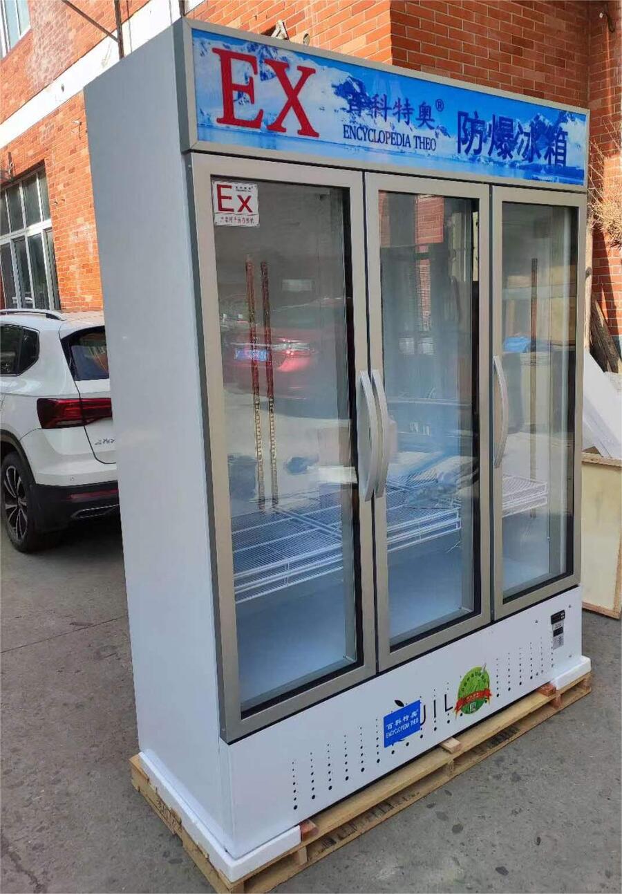 B_1000BL-1200