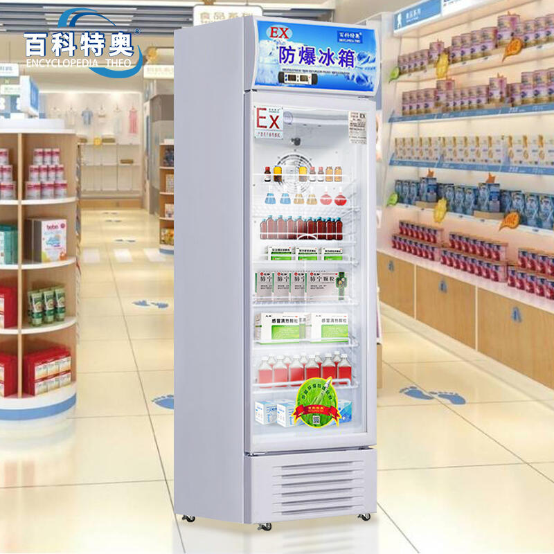혷_300BL-380