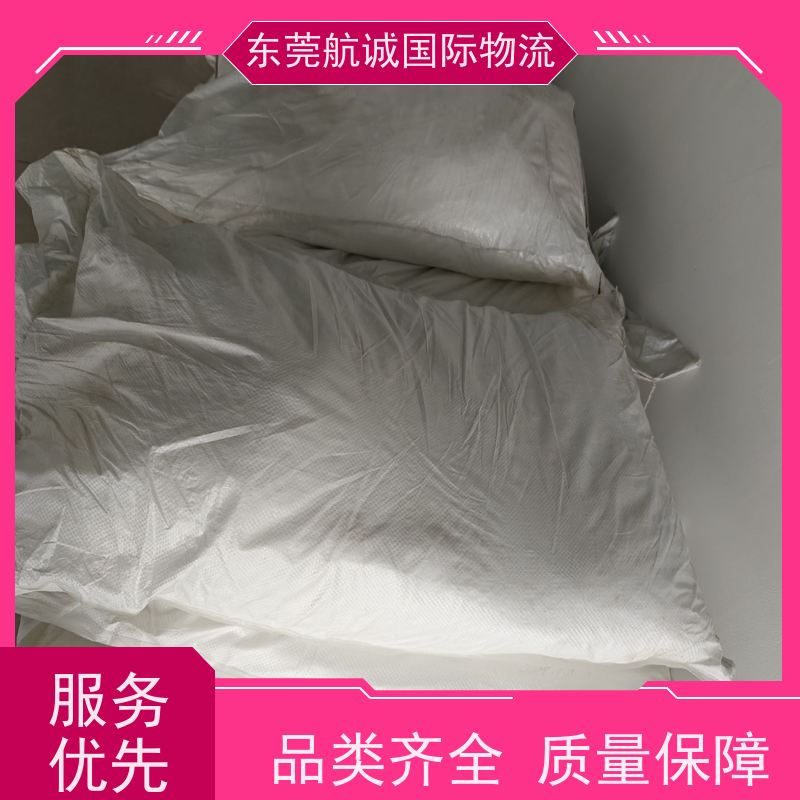 m늳p匣H