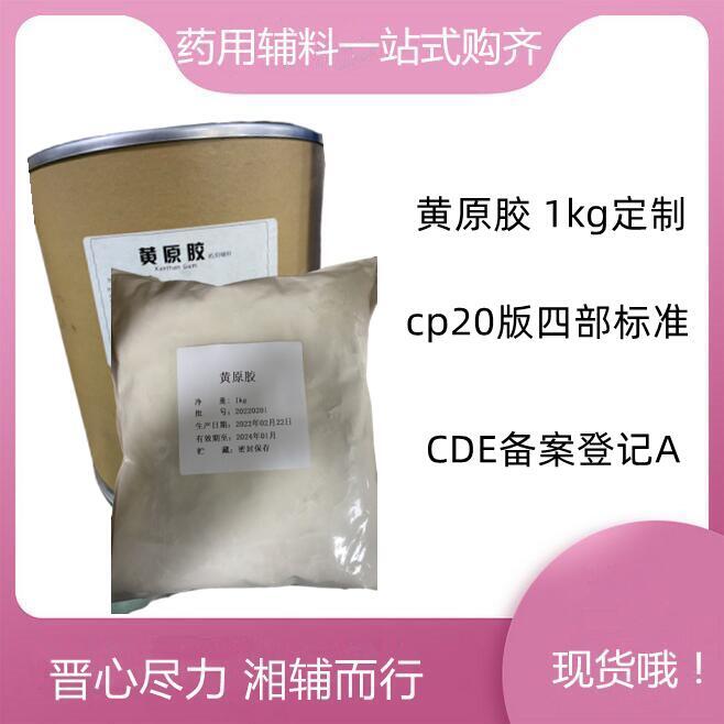 ˎoSԭz 1kg/25kg  ҄