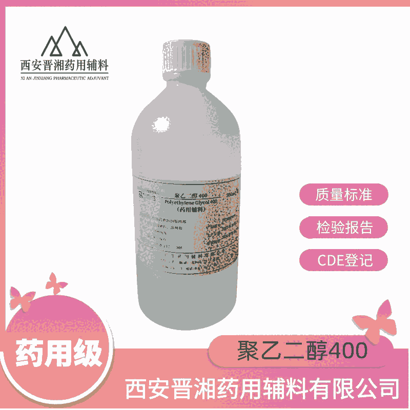 Ҷ4000,ˎoϣ20ˎ䣬Y|Rȫ̖500g/25kg