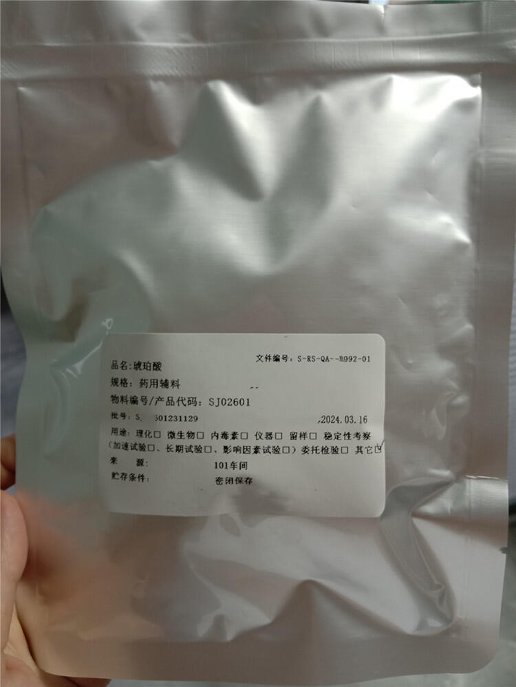Ӳ֬   黯1kg