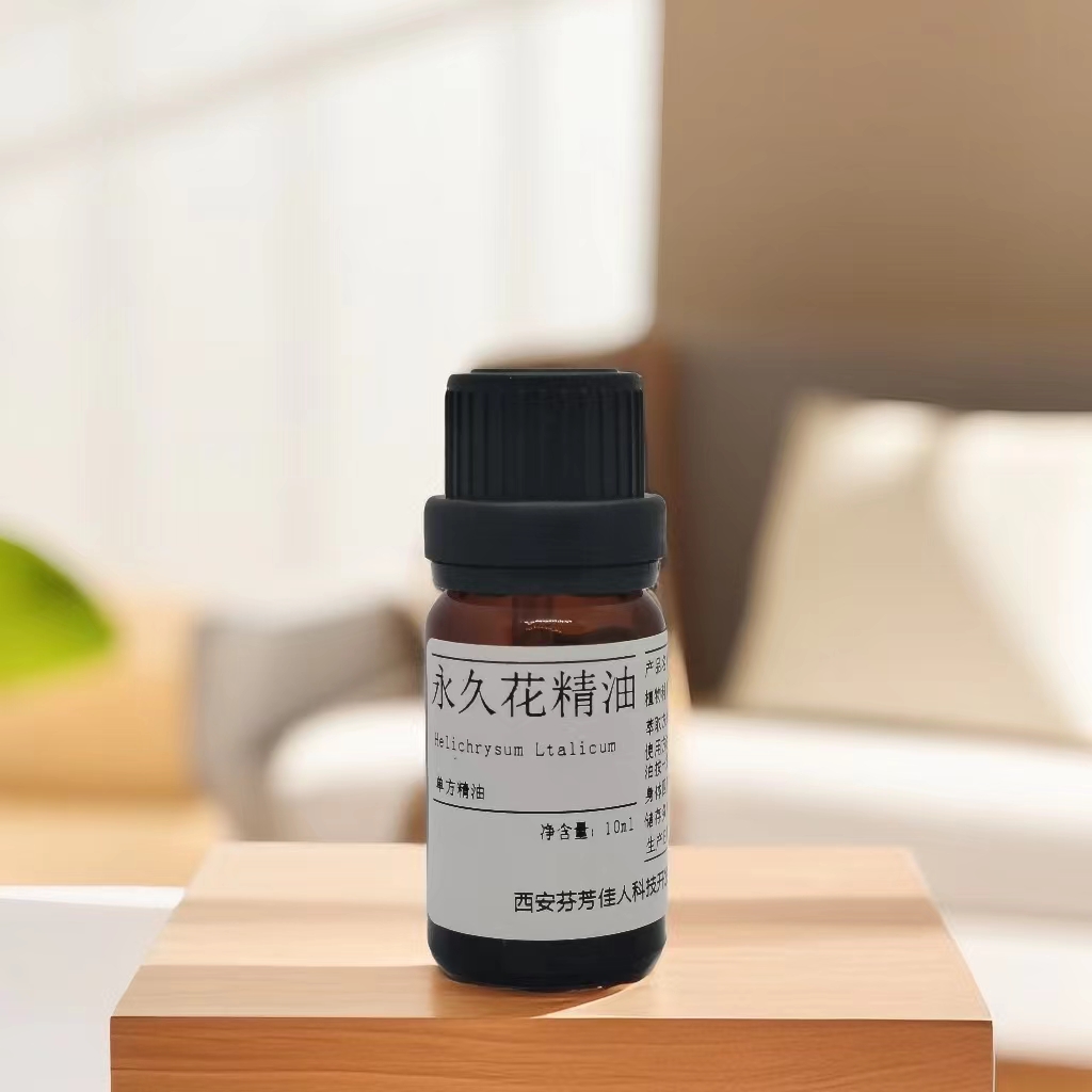 û 10ml ԭ ԭҺ  aM