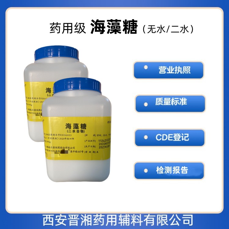 Ƕˮ 500g  |z Y|Rȫ