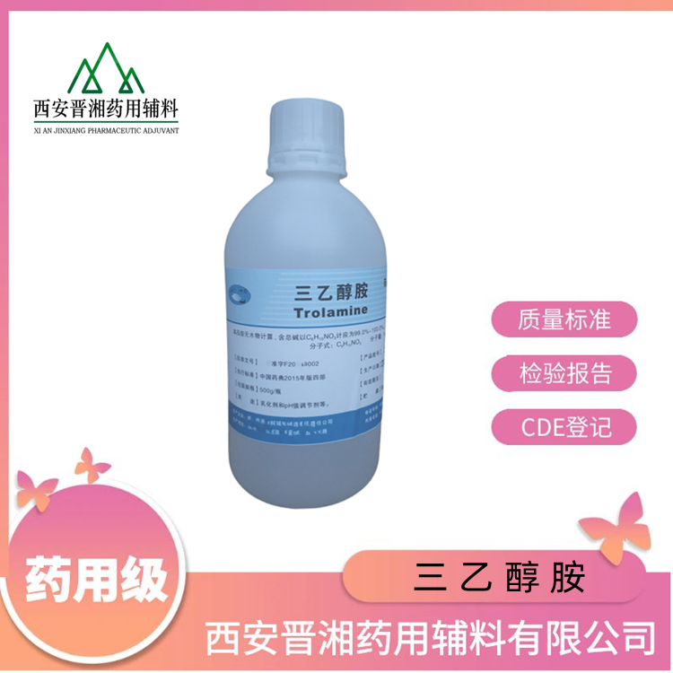 Ҵ 500g/25kg ph{  ˎĲ