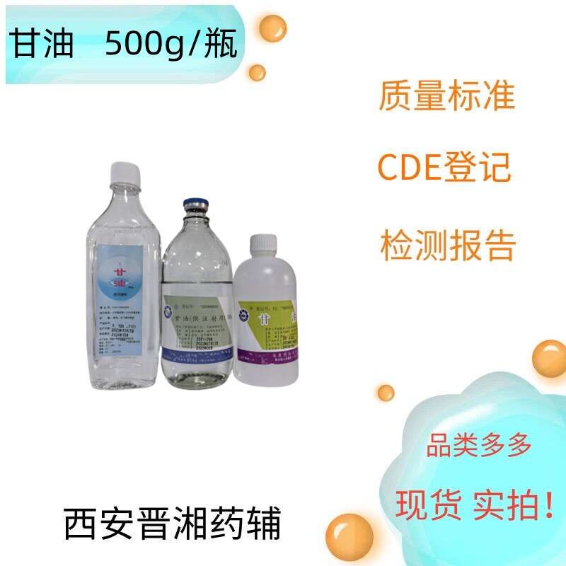 500g/25kg ˎĲ Y|Rȫ