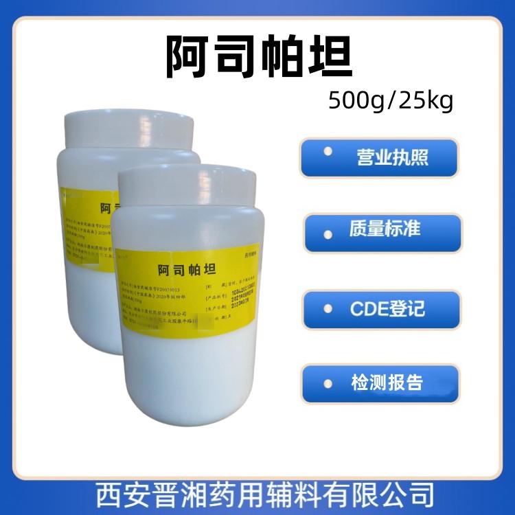 ˾̹ ζͳCζ 500g/ƿ Y|Rȫ
