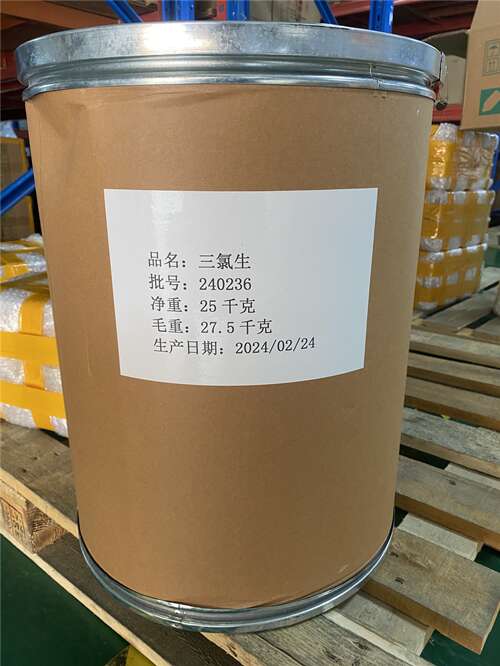  |z  25kg