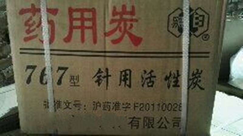 ˎ̿̿  15kg  ˎĲ