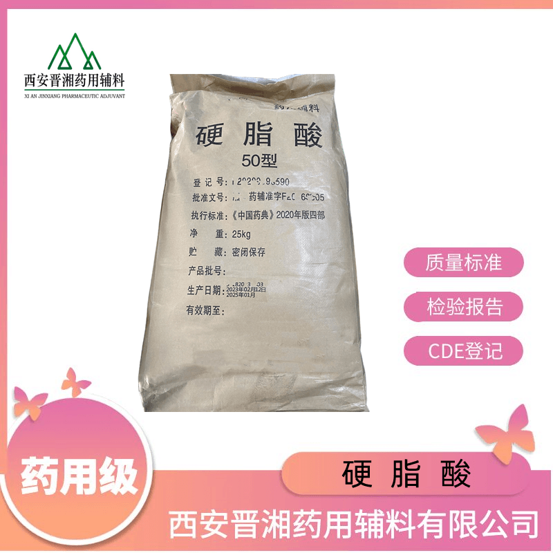Ӳ֬ 5kg/25kg  ܛ| ˎ䱣