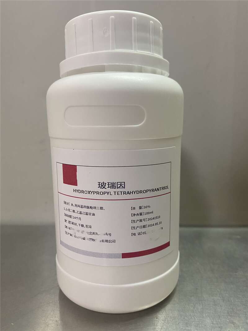  ɫ 100g/1kg