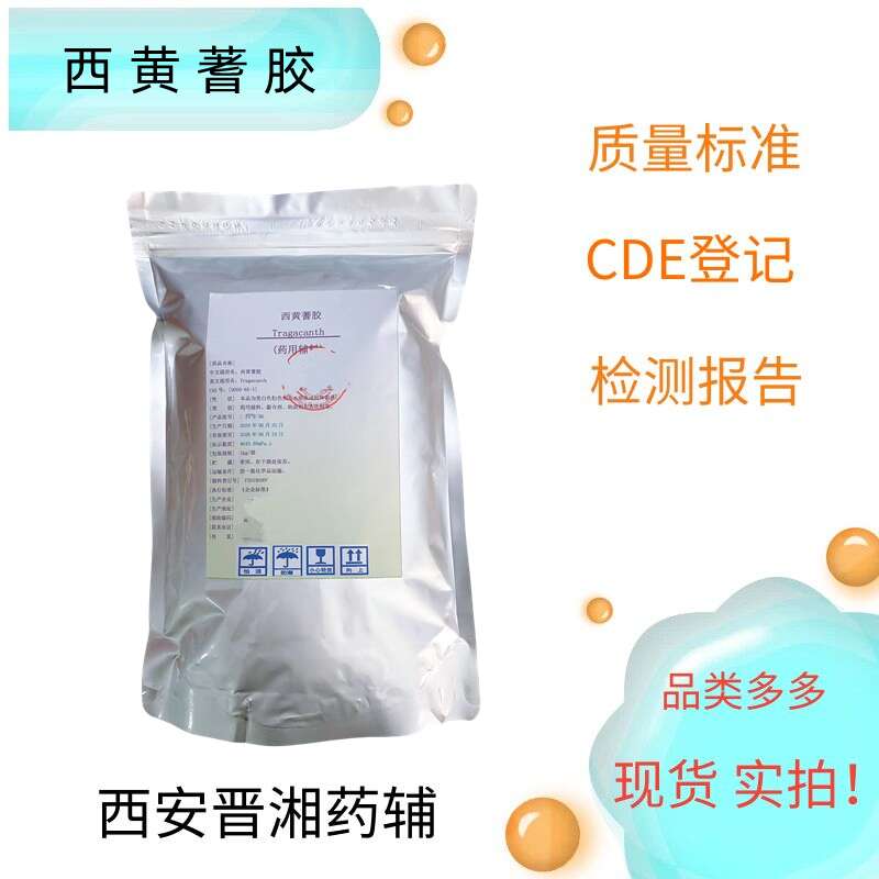 Sz ҄黯  1kg/25kg