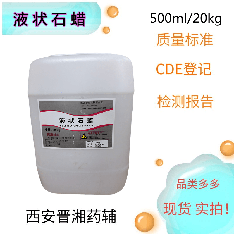 ҺʯϞˎoˎ˜1kg/20kg