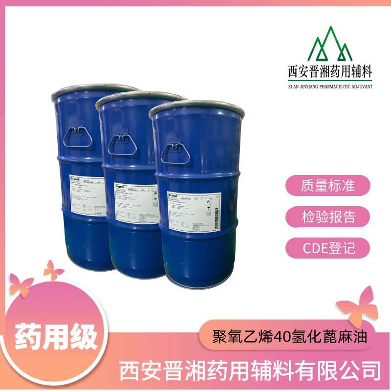 ϩ40仯ͣ1kg/60kg  ˎü/ջ