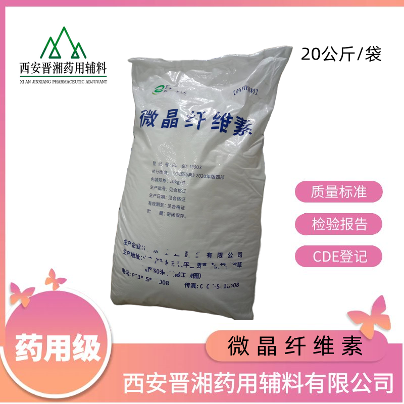 ΢wSأˎoϣ1kg/20kg