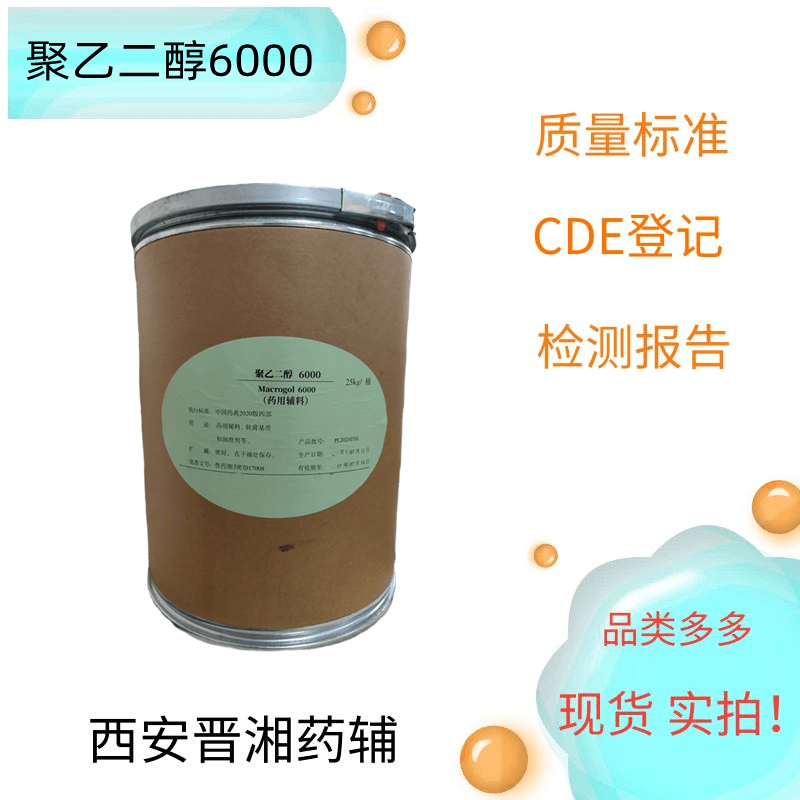 Ҷ335022.68kg/25kg