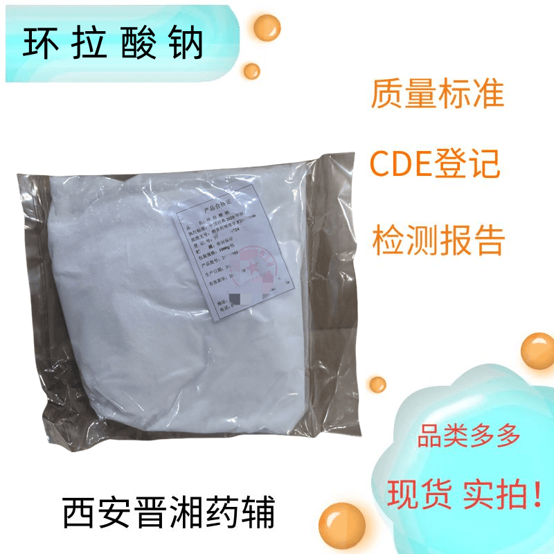 hc ˎo  1kg/25kg  ζͳCζ