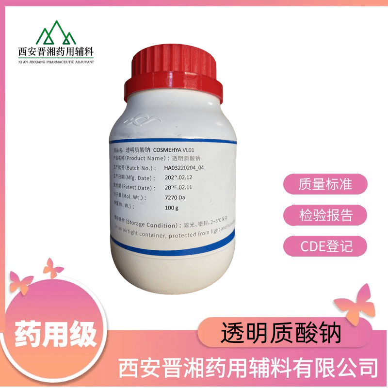 c  ˎü 100g/1kg