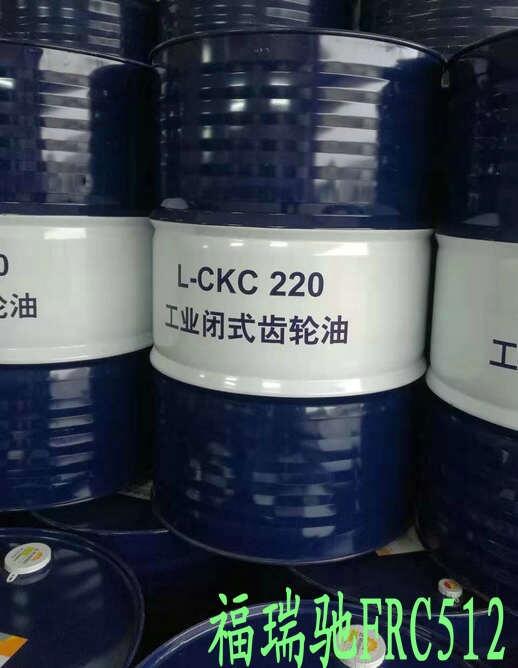 ̩L-CKC220I]ʽX݆黯Һ