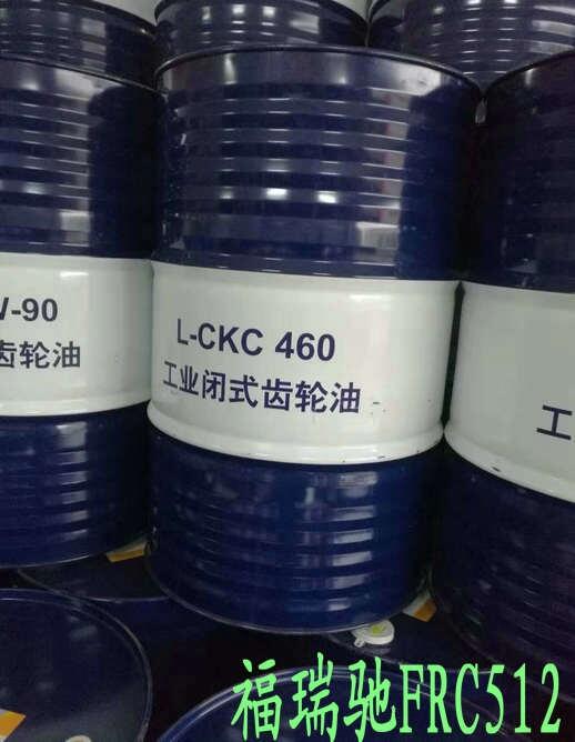 L-HM46ĥҺͣ߉ʯf΢黯ҺھYӍ