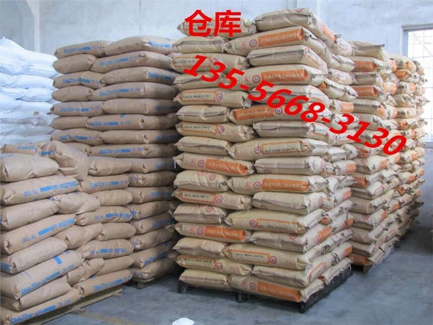LCPE130i-BK210P