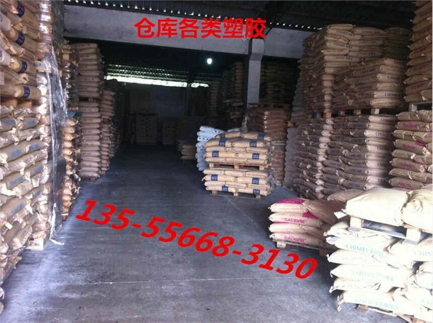 ձסE6006LMR-BS҃r