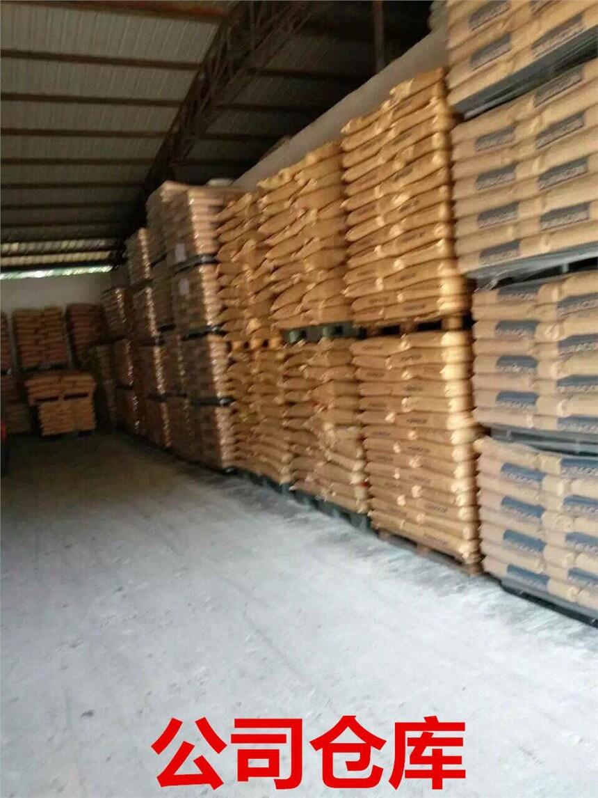 ձסE6006