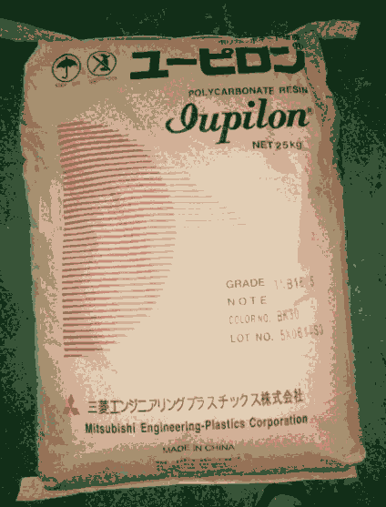PP-bs-20