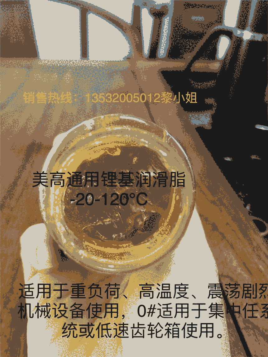 ͨ䇻֬EP3