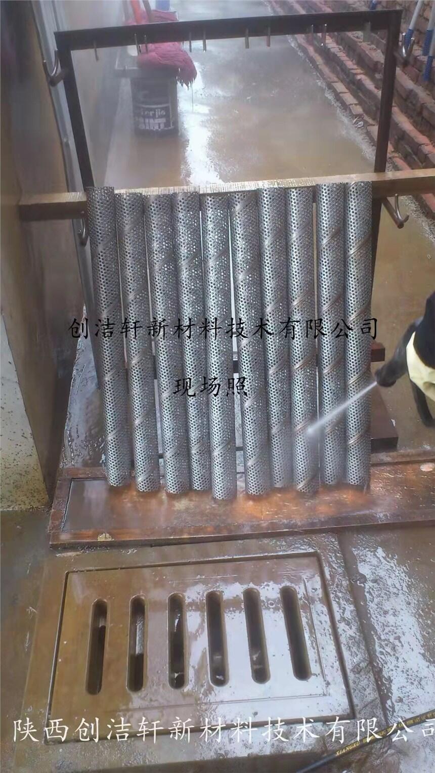 316P䓞Vоλϴg̎Ä܎302