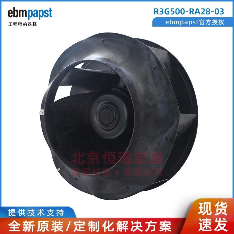 R3G500-RA28-03{CMLC